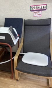 座ったままで骨盤底筋トレーニングが出来ます